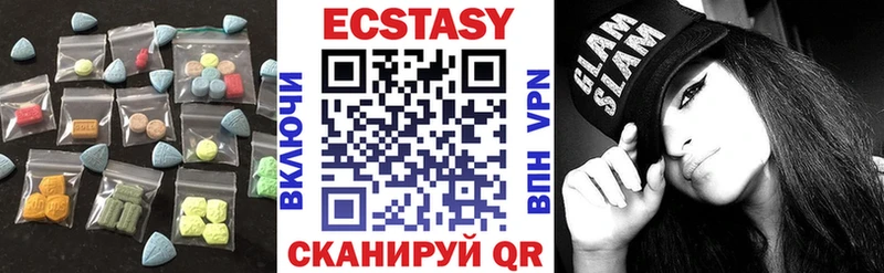 это клад  Апшеронск  ЭКСТАЗИ 280 MDMA 