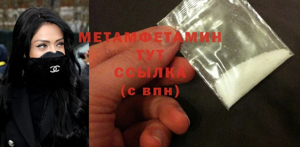 круглые Нижневартовск
