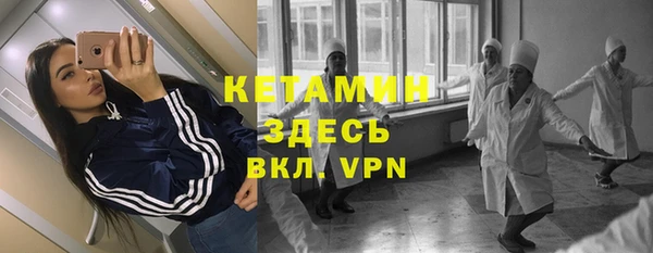 круглые Нижневартовск