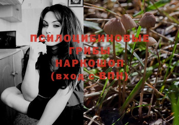 круглые Нижневартовск