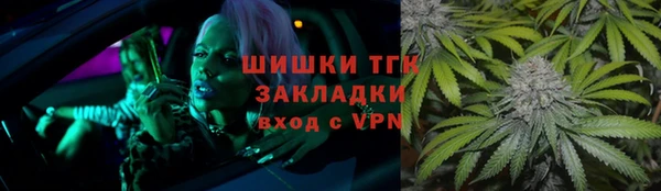 круглые Нижневартовск