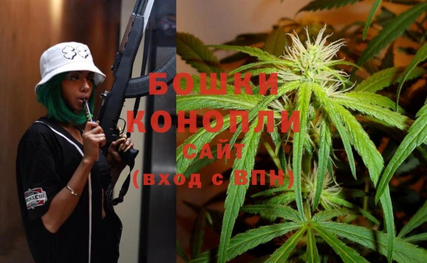 мяу мяу кристалл Мурманск