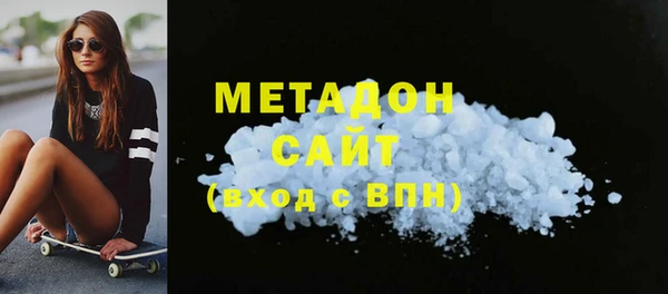 круглые Нижневартовск