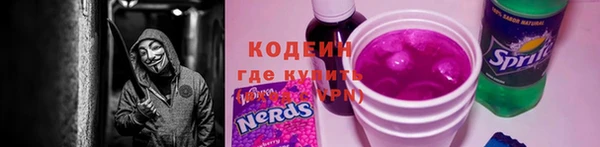 круглые Нижневартовск
