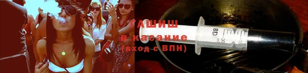 круглые Нижневартовск