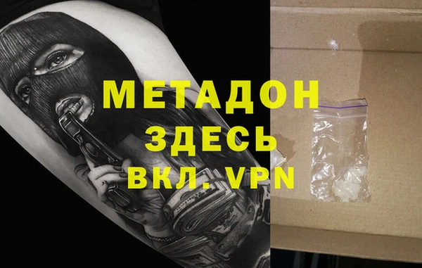 круглые Нижневартовск