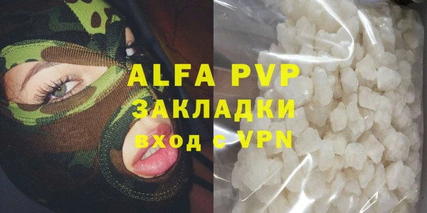 круглые Нижневартовск