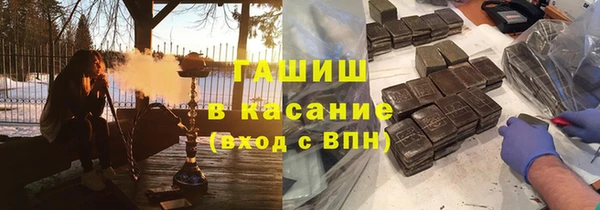 круглые Нижневартовск