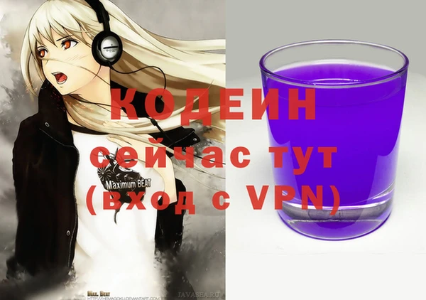 круглые Нижневартовск