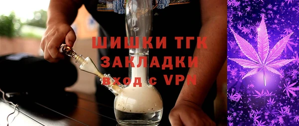 круглые Нижневартовск