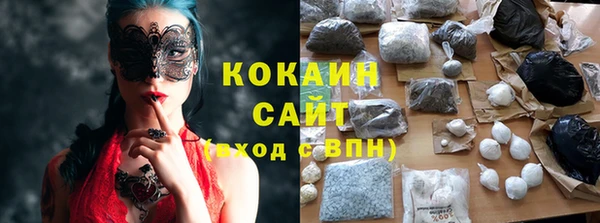 круглые Нижневартовск