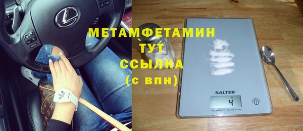 круглые Нижневартовск
