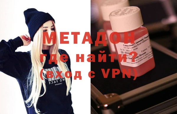 круглые Нижневартовск