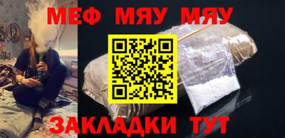 сатива Аргун