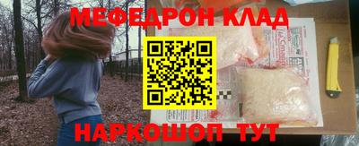 дмт Апрелевка