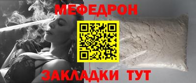 mix Апрелевка