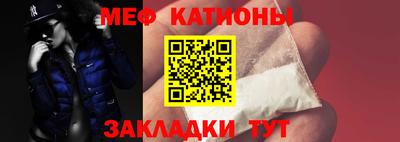сатива Аргун