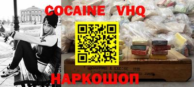 mix Апрелевка