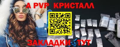 дмт Апрелевка