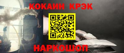 сатива Аргун