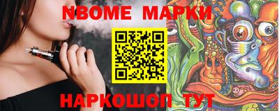 сатива Аргун