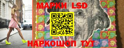 мефедрон Апшеронск