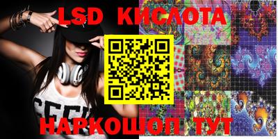 дмт Апрелевка