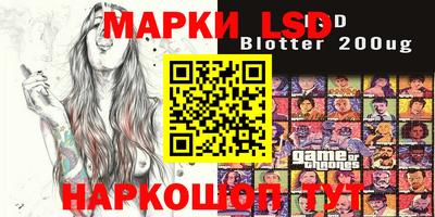 дмт Апрелевка