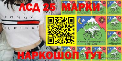 mix Апрелевка