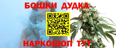 амф Апшеронск