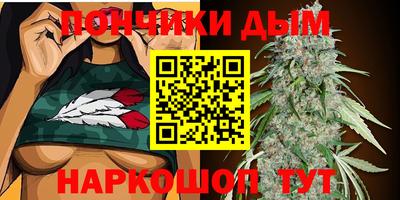 дмт Апрелевка