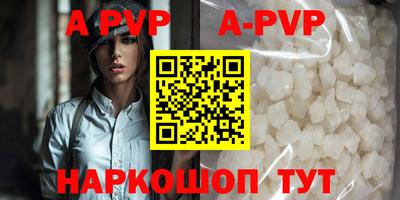 mix Апрелевка