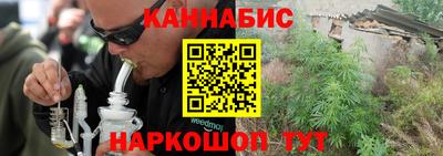 прущие крисы Аргун