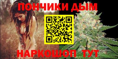 амф Апшеронск