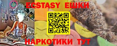 mix Апрелевка