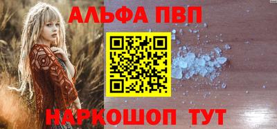 не бодяженный Бузулук