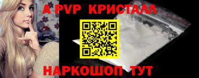 дмт Апрелевка