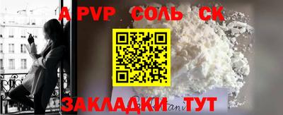 дмт Апрелевка