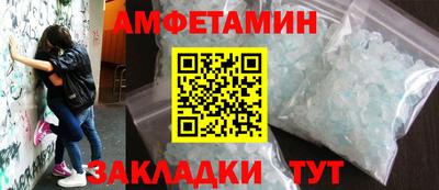 сатива Аргун