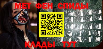 сатива Аргун