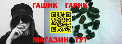 дмт Апрелевка