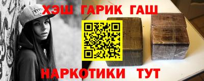 apvp Азнакаево