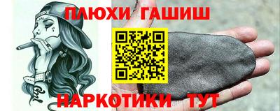 mix Апрелевка