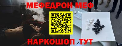 mix Апрелевка