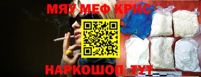 mix Апрелевка