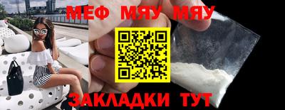mix Апрелевка