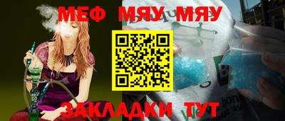 дмт Апрелевка