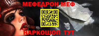 сатива Аргун